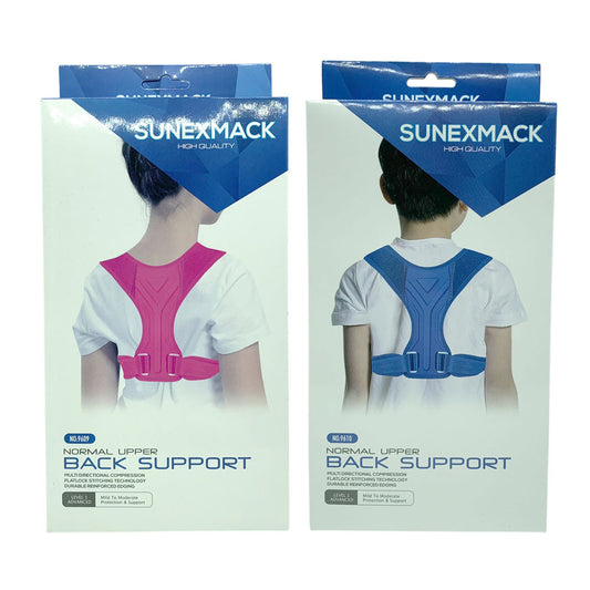 Normal Upper Back Support for Young & Teens / Adjustable & Comfortable for Posture Correction