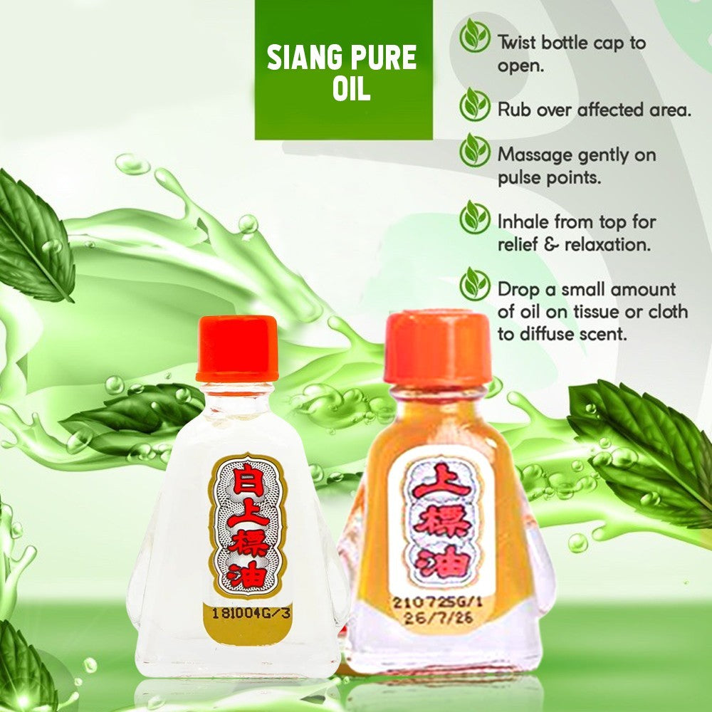 Siang Pure Oil Original Formula 1 & 2 – Menthol, Peppermint Oil, Camphor, Cinnamon Oil, & Clove Oil 3cc For Everyday Aches and Pains, 100% Authentic | Made in Thailand