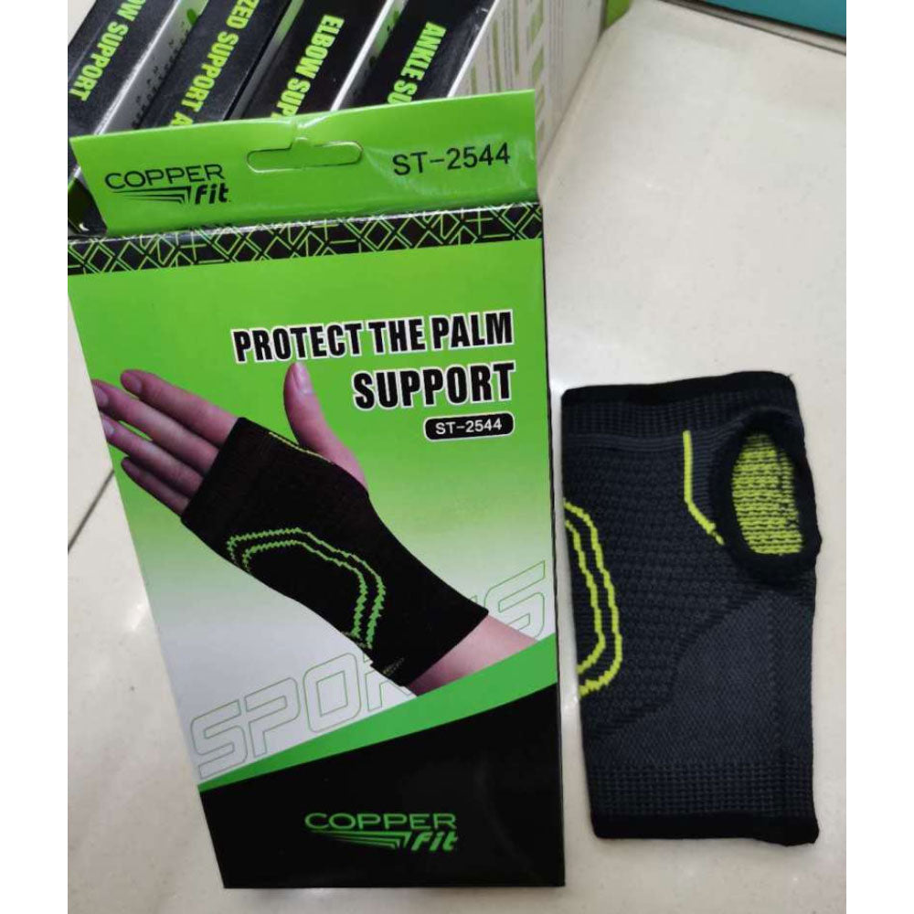 Copper Fit Palm Support Brace ST-2544 - Wrist Compression Sleeve for Pain Relief, Injury Recovery & Sports