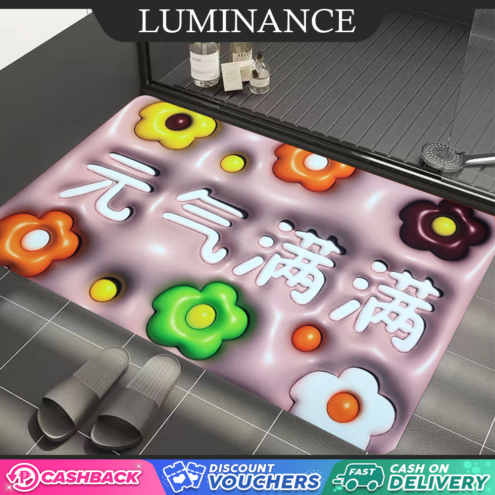 Anti-Slip Bath Mat β Soft Absorbent Bathroom Rug for Shower & Floor β Kawaii Animal & Fruit Design"