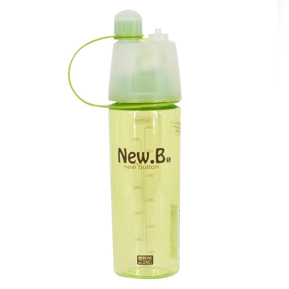 BIANLI 600ml Outdoor Portable Sports Drinking Bottle (Green)