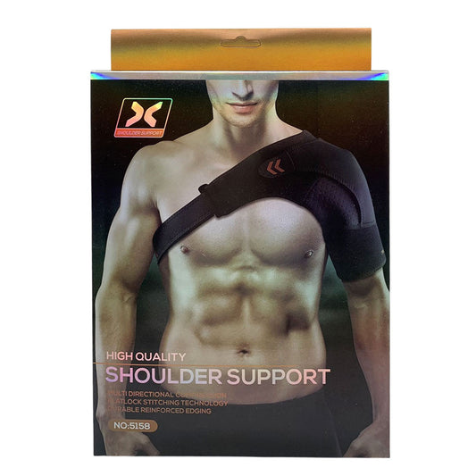 Adjustable Shoulder Support Brace – Fits Both Left & Right Shoulders, One Size