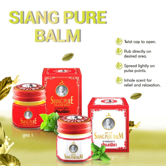 Siang Pure Balm Thailand Ointment Herbal Massage Pain Relief Red & White For Everyday Aches and Pains, 100% Authentic | Made in Thailand