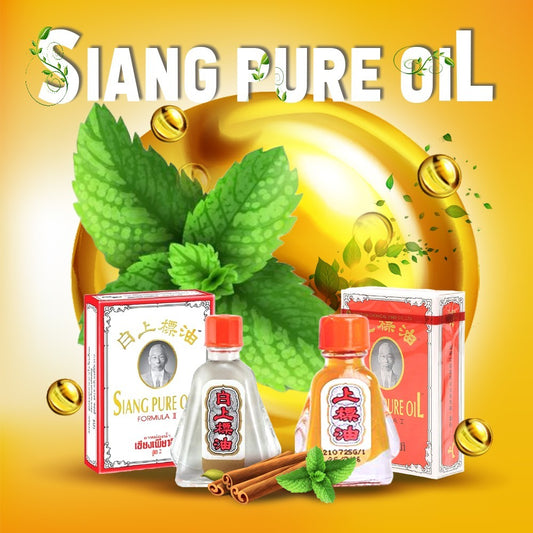 Siang Pure Oil Original Formula 1 & 2 – Menthol, Peppermint Oil, Camphor, Cinnamon Oil, & Clove Oil 3cc For Everyday Aches and Pains, 100% Authentic | Made in Thailand