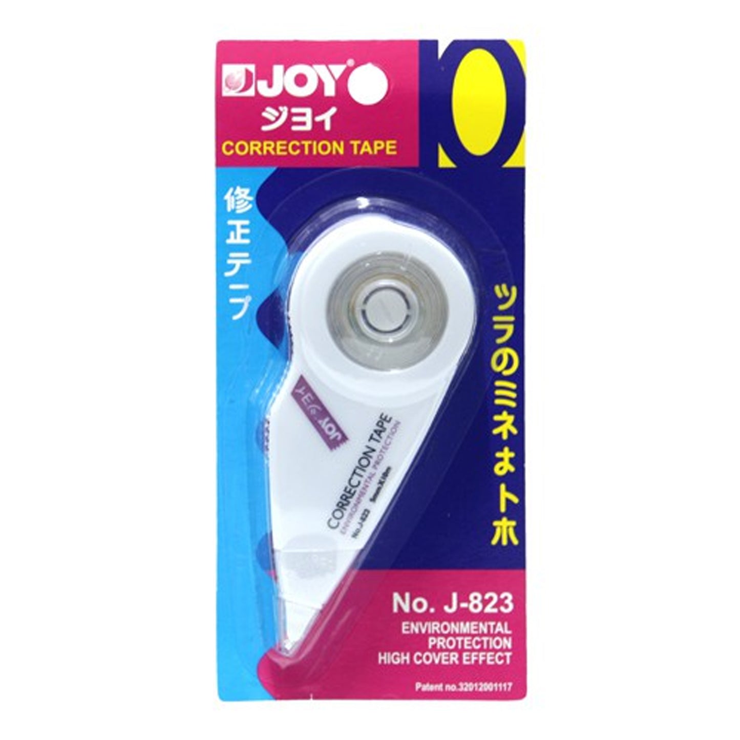 JOY Correction Tape J-823 - 5mm x 30m | Smooth & Precise | High Cover Effect | Eco-Friendly & Durable