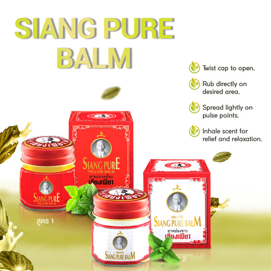 Thailand Ointment Herbal Massage Pain Relief Red & White 12G |Wonderfully Soothing Scent